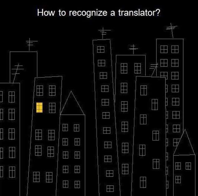 translator-work-night