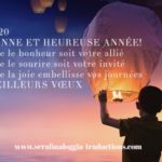Bonne et Heureuse année 2020